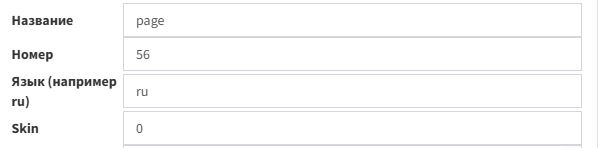 ����� �������� ��������